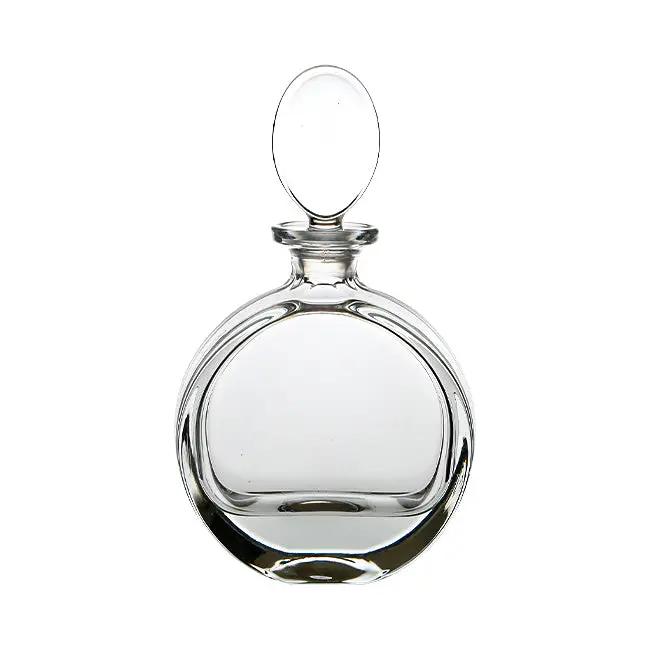 Lead Crystal Round Spirit Decanter - 0.65Ltr by Glassware UK
