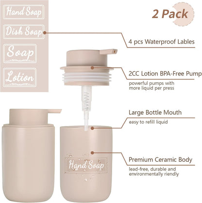 BosilunLife Khaki Nordic 350ml Liquid Soap Dispenser - 2 Piece Set