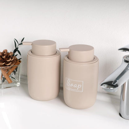 BosilunLife Khaki Nordic 350ml Liquid Soap Dispenser - 2 Piece Set