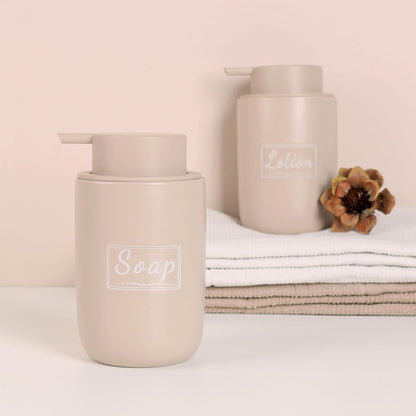BosilunLife Khaki Nordic 350ml Liquid Soap Dispenser - 2 Piece Set